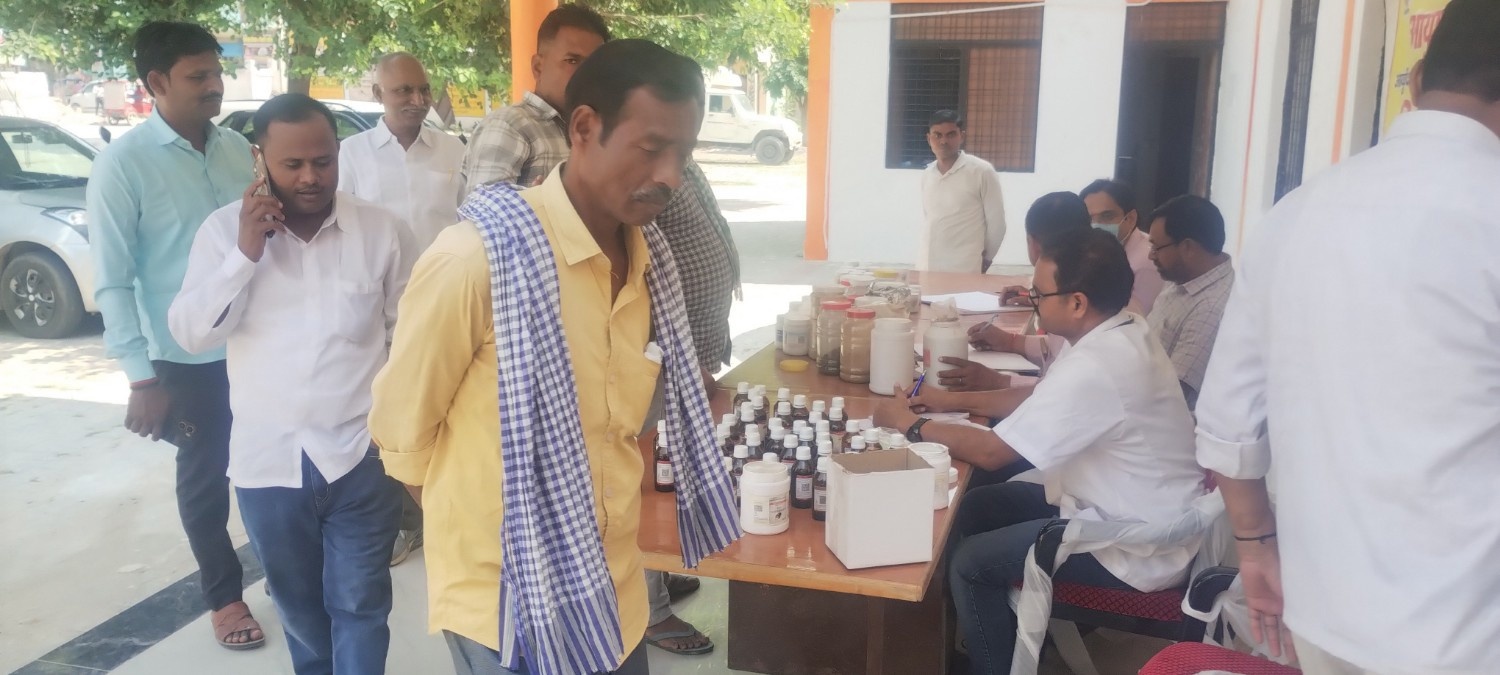 Events And Activities