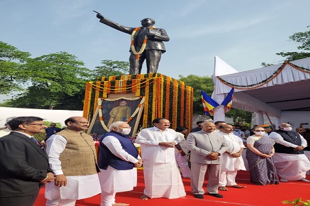 Ambedkar Jayanti