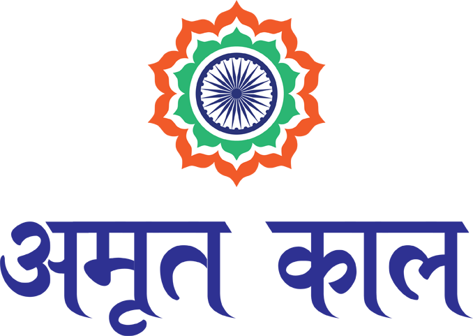 अमृत काल, संस्कृति मंत्रालय, भारत सरकार