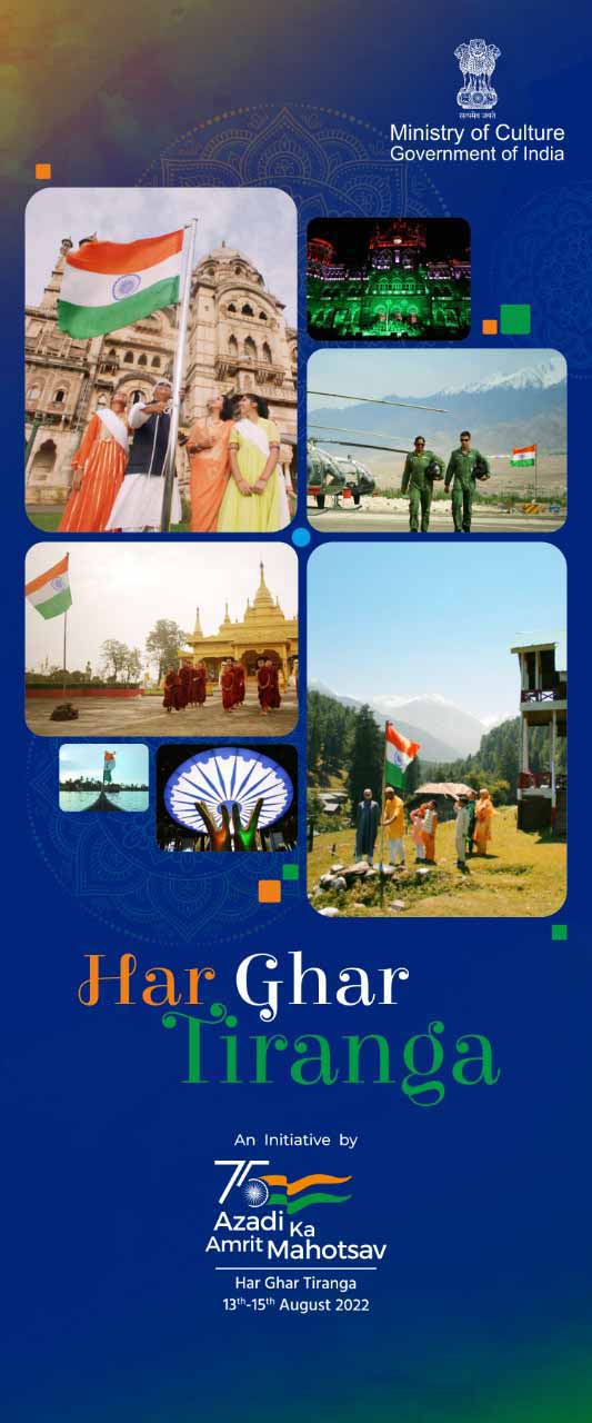 Har Ghar Tiranga Standees