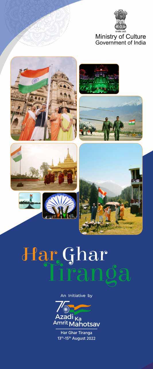 Har Ghar Tiranga Standees
