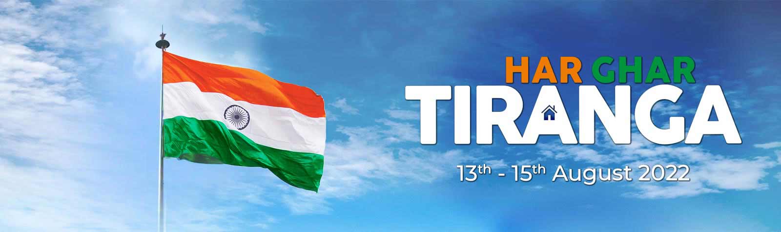 Har Ghar Tiranga Banner