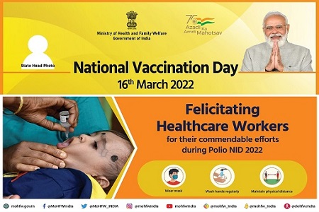 National Vaccination Day