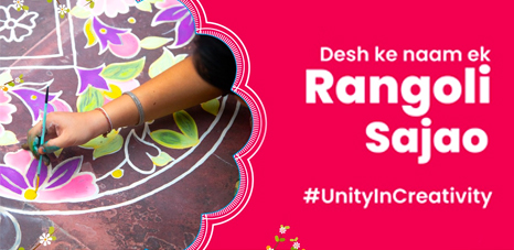 'Rangoli Making' Competition