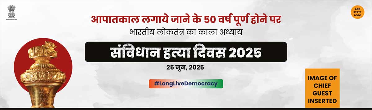 Long Live Democracy