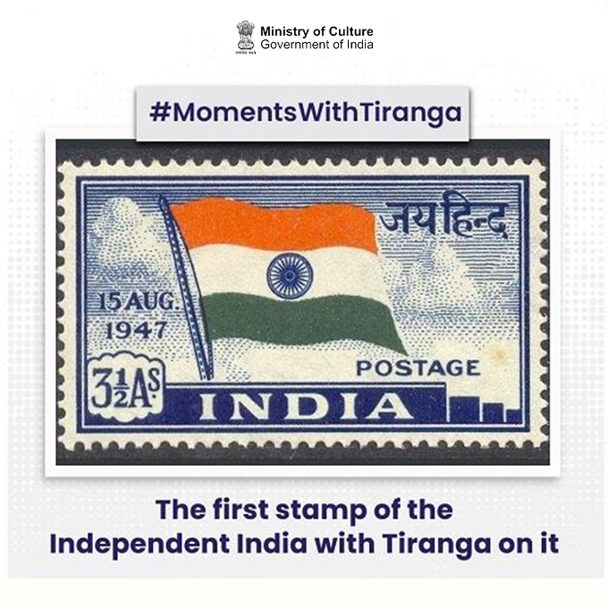 Moments with Tiranga