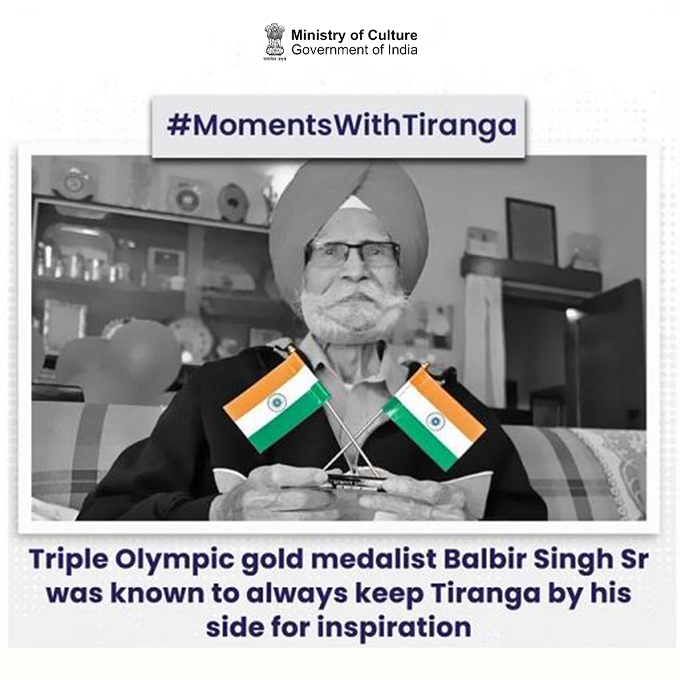Moments with Tiranga