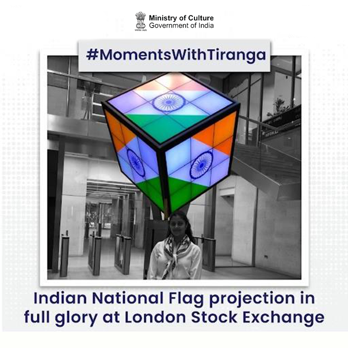 Moments with Tiranga