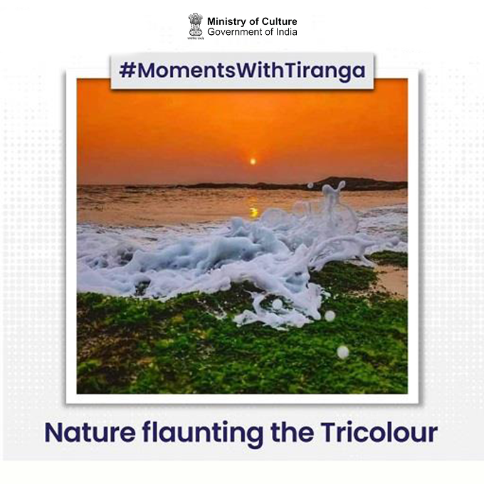 Moments with Tiranga