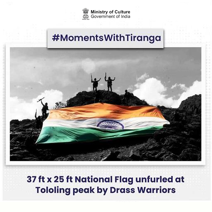 Moments with Tiranga