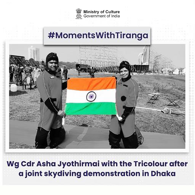Moments with Tiranga