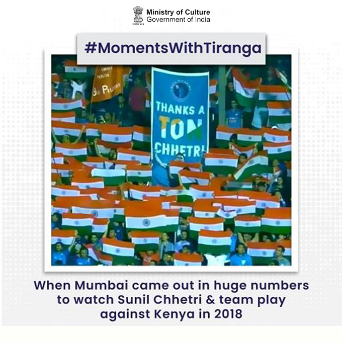 Moments with Tiranga