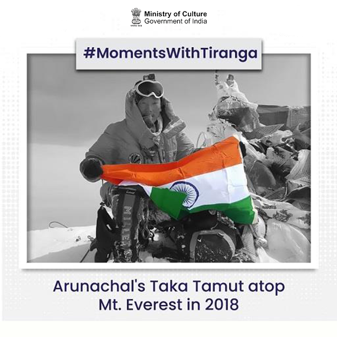 Moments with Tiranga