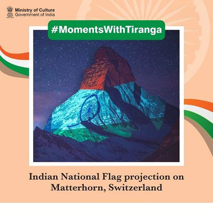 Moments with Tiranga