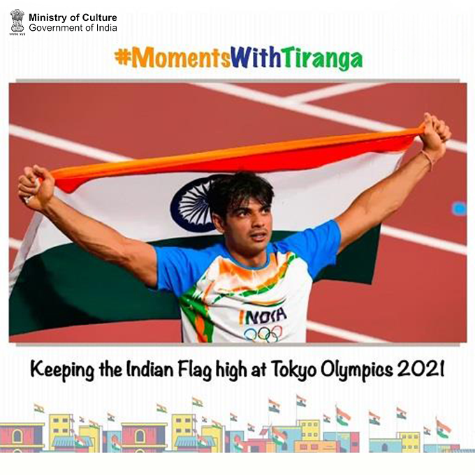 Moments with Tiranga