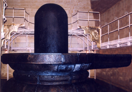 Linga Image