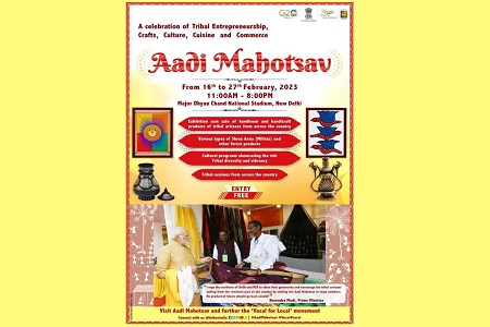 Aadi Mahotsav