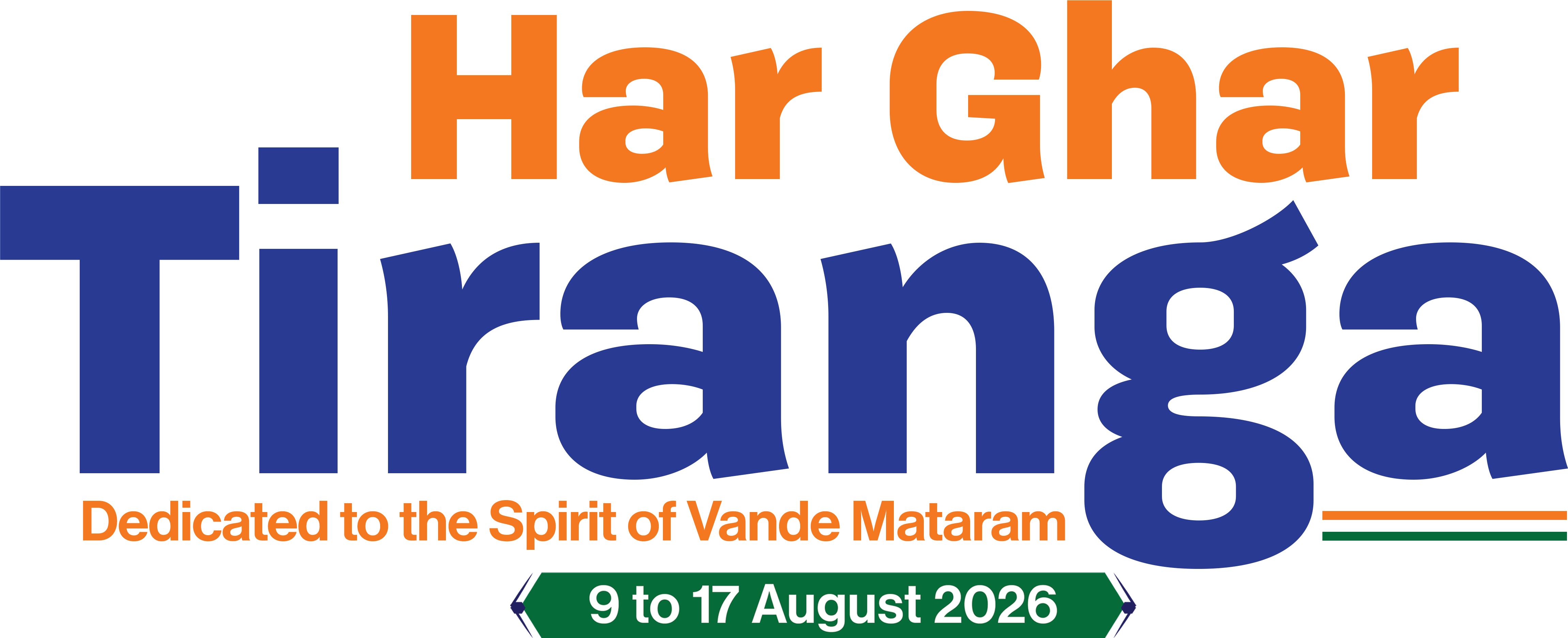 Har Ghar Tiranga Logo