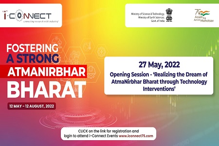 I-Connect: Open Session