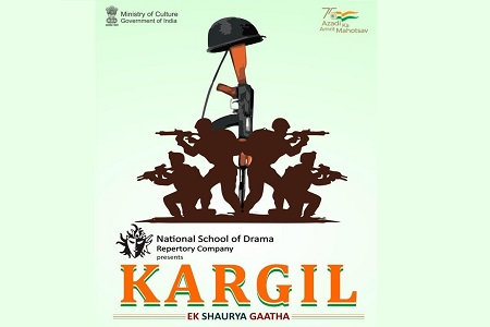 Kargil Vijay Diwas