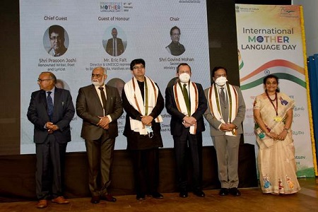 International Mother Language Day