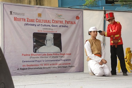 Prithvi Singh Azad's Birth Anniversary