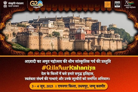 Qila Aur Kahaniya Festival at Ramnagar Fort