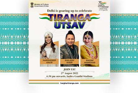 Tiranga Utsav- Pingali Venkayya Birth Anniversary