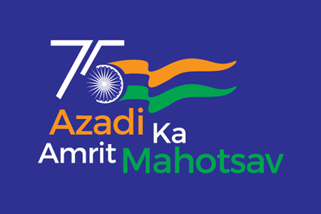 Azadi Ka Amrit Mahotsav, Ministry of Culture, Government of India