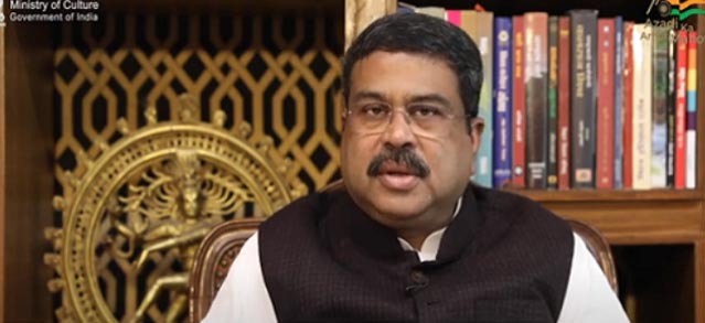 Digital District Repository