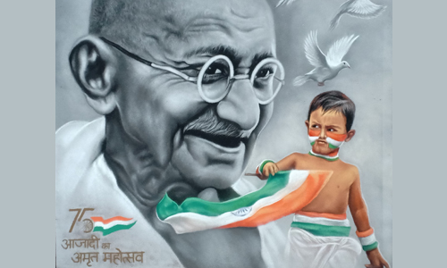 Rangoli Making Competition