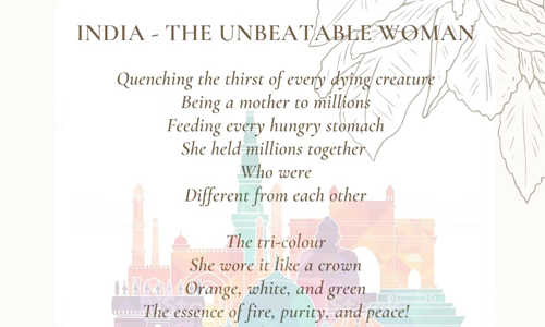 Deshbhakti Geet Competition