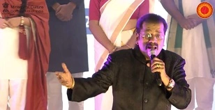 Vande Mataram By Padma Shri Hariharan